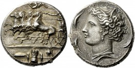 Greek Coins 
 Sicily, Syracuse. Decadrachm signed by Euainetos circa 400 BC, AR 43.27 g. 
 Description Fast quadriga driven l. by charioteer, holdin...