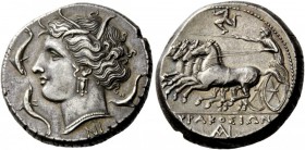 Greek Coins 
 Sicily, Syracuse. Tetradrachm circa 310-305 BC, AR 16.90 g. 
 Description Head of Persephone l., wearing barley wreath, triple-pendant...
