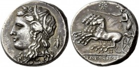 Greek Coins 
 Sicily, Syracuse. 15 litrae or Tridrachm 287-278 BC under Hiketas II, AR 12.65 g. 
 Description Head of Persephone l., wearing wreath ...