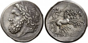 Greek Coins 
 Sicily, Syracuse. 16 litrae 214-212 BC, AR 13.58 g. 
 Description Laureate head of Zeus l. Rev. SYPAKOSIWN Fast quadriga driven r. by ...