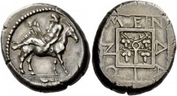 Greek Coins 
 Macedonia, Mende. Tetradrachm circa 450-425 BC, AR 17.86 g. 
 Description Elderly Dionysus, wearing ivy wreath and himation , reclinin...