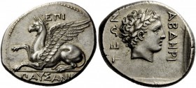 Greek Coins 
 Thrace, Abdera. Stater circa 346/5-336 BC, AR 11.68 g. 
 Description EPI Griffin lying l., raising r. forepaw; in exergue, PAUSANI[W]....