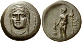 Greek Coins 
 Thessaly, Perrhaiboi. Trichalkon 4th century BC, Æ 8.39 g. 
 Description Veiled head of Hera facing slightly l., wearing earrings and ...
