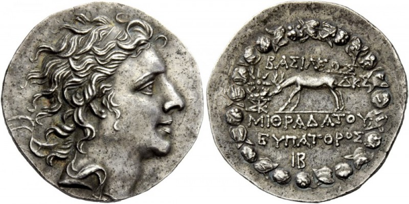 Numismatica Ars Classica