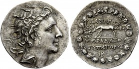 Greek Coins 
 Kings of Pontus, Mithradates VI Eupator, 120-63 BC. Tetradrachm 73, AR 17.56 g. 
 Description Diademed Head r. Rev. BASILEWS / MIQRADA...