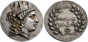 Greek Coins 
 Ionia, Smyrna. Tetradrachm circa 160 BC, AR 16.62 g. 
 Description Head of Tyche r., wearing mural crown. Rev. SMUR / NAIWN / monogram...