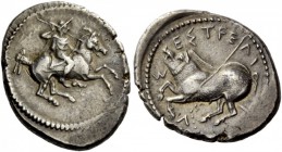 Greek Coins 
 Pamphylia, Aspendus. Drachm circa 420-360 BC, AR 5.45 g. 
 Description Warrior (Mopsos) galloping r., brandishing spear in r. hand. Re...