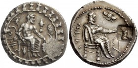 Greek Coins 
 Cilicia, Tarsus. Datames, 378-372. Stater circa 378-372 BC, AR 10.53 g. 
 Description bltrz in Aramaic characters Baaltars seated r., ...