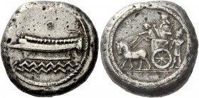 Greek Coins 
 Phoenicia, Ba’Lshallim II, 382-372 BC. Double-shekel, Sidon year 14, AR 27.94 g. 
 Description Phoenician war galley to l.; above, Pho...