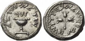 Greek Coins 
 Judaea. The Jewish War, 66-70 AD. Shekel year 3, 68-69 AD, AR 14.34 g. 
 Description SQL YSR'L (Shekel of Israel) in paleo-Hebrew char...