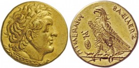 Greek Coins 
 Ptolemaic Kings of Egypt, Ptolemy II Philadelphus, 285-246 BC. Pentadrachm, Alexandria 277 BC, AV 17.80 g. 
 Description Diademed head...