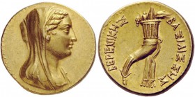 Greek Coins 
 Ptolemaic Kings of Egypt, Ptolemy III Euergetes, 246-222. Octodrachm, Alexandria after 241 BC, AV 27.81 g. 
 Description Diademed and ...