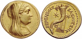 Greek Coins 
 Ptolemaic Kings of Egypt, Ptolemy III Euergetes, 246-222, in the name of Berenice II. Pentadrachm, Alexandria After 241 BC, AV 21.36 g....