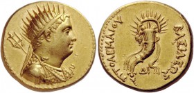 Greek Coins 
 Ptolemaic Kings of Egypt, Ptolemy IV Philopator, 221-204, in the name of Ptolemy III. Octodrachm, Alexandria circa 221-205, AV 27.85 g....