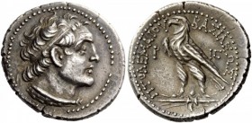 Greek Coins 
 Ptolemaic Kings of Egypt, Ptolemy VIII Euergetes, 145-116 BC. Didrachm, Aradus (?) 144-143 BC, AR 6.93 g. 
 Description Diademed bust ...