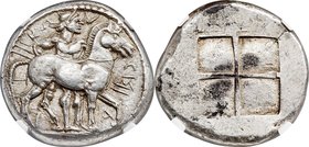 THRACO-MACEDONIAN TRIBES. The Bisaltae. Ca. 480-465 BC. AR octodrachm (32mm, 28.29 gm). NGC AU S 5/5 - 5/5. Graeco-Asiatic standard. CΙΣ-Α-Λ-Τ-ΙΚΩ-Ν, ...