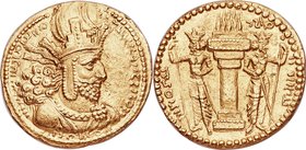 SASANIAN KINGDOM. Shapur I the Great (AD 240-272). AV dinar (23mm, 7.27 gm, 3h). AU. Mint II (Merv), Phase II, ca. AD 260-272. Bust of Shapur I right,...