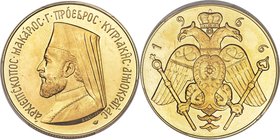 Republic gold Proof Medallic "Archbishop Makarios Fund" 5 Pounds 1966 PR65 PCGS, Paris mint, KMX-M5.1, Fr-6a. Obv. Bust of Makarios III left, wearing ...