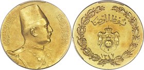 Fuad I gold Service Medal AH 1347 (1928/9) MS62 PCGS, Barac-15. 30mm. 20.8gm. Edge: 30R flanked by cornucopias. By L. Rosen & Co, Cairo. A 1st class "...