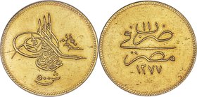 Ottoman Empire. Abdul Aziz gold 500 Qirsh (5 Pounds) AH 1277 Year 11 (1870-1871) AU58 NGC, Misr mint (in Egypt), KM265, Fr-10. An immense, gold coin w...