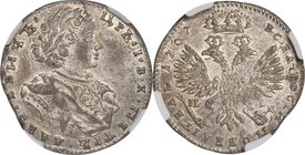 Peter I silver Tynf (12 Kopecks) 1707 IL-L MS61 NGC, Struck at the Kadashevsky and Krasny mints using the Polish-Lithuanian monetary system, KM127, Bi...