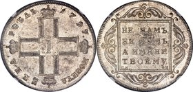 Paul I "Heavy" Rouble 1797 CM-ΦЦ AU58 NGC, St. Petersburg mint, KM-C101, Bit-18 (R), Sev-2045, Uzd-1265 (R). A shimmering survivor of this one-year, "...