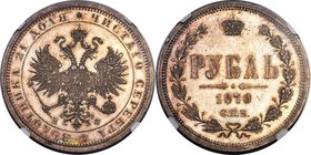 Alexander II Proof Rouble 1878 CΠБ-HΦ PR63 NGC, St. Petersburg mint, KM-Y25, Bit-92. An exceedingly sharp and mildly cameoed rendition of this incredi...