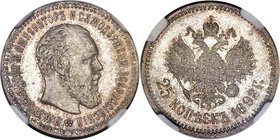 Alexander III 25 Kopecks 1892-AΓ MS64 NGC, St. Petersburg mint, KM-Y44, Bit-95 (R1). Mintage: 4,006. Wonderfully toned with an exquisite palette of mo...