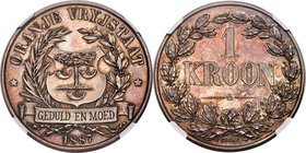 Orange Free State. Republic silver Proof Essay Kroon 1887 PR64 NGC, KMX-Pn3, Hern-O4. Fine reeding to edge. By Wolfgang Lauer. An excessively rare 'sa...