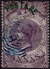 Six Annas Foreign Bill Overprint with Postage Stamp of Victoria Queen issued 1866 in Excellent Condition.