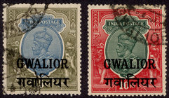 Ten and Fifteen Rupees Gwalior State Overprint on KGV Stamps.