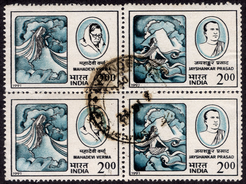 Republic India (1947 onwards)
Se-Tenant Pair / Sheet
Se-tenant Pairs (Block of...