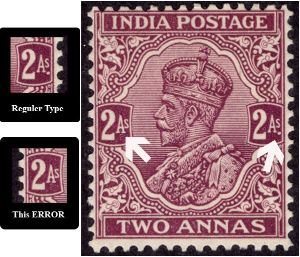 British India (Till 1947)
Error Stamps
Extremely Rare ERROR Two Annas stamp of...