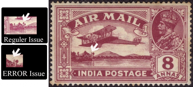 British India (Till 1947)
Error Stamps
Extremely Rare ERROR Eight Annas AIRMAI...