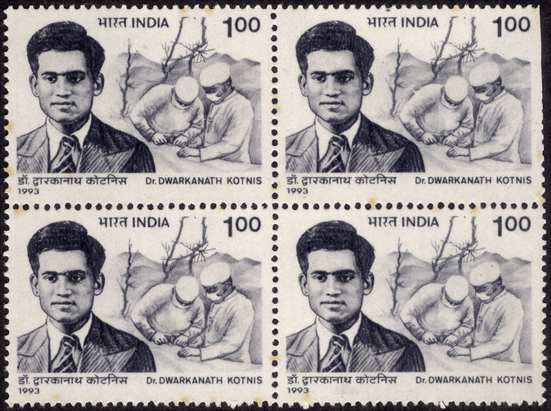 Error
Republic India (1947 Till Date)
Rare ERROR Stamp of 1993 of Dwarakanath ...