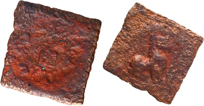 odd shaped ancient copper coins