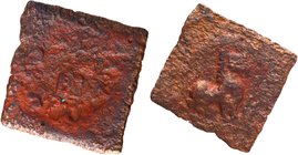 Extremely Rare Copper Square Coin of Agroha Janapada of Punjab-Haryana Region.