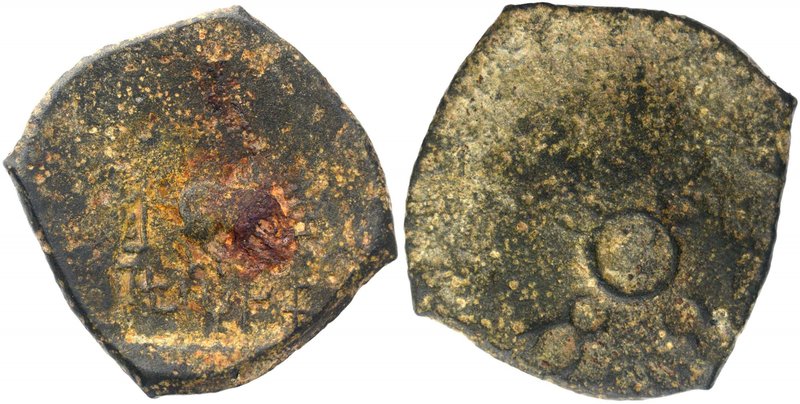Ancient India
City State
Kamshika
Bell Metal Kamshika Coin of City State of K...