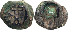 Copper Coin of City State of Tripuri.
