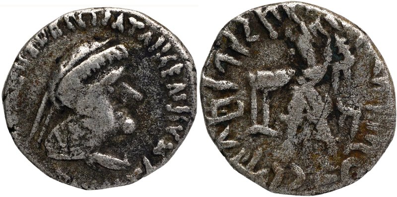 Ancient India
Indo-Greek
Drachma
Silver Drachma Coin of Strato II of Indo Gre...