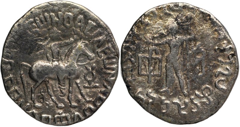 Ancient India
Indo-Parthian
Tetra Drachma
Base Silver Tetradrachma Coin of Go...