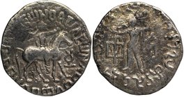 Base Silver Tetradrachma Coin of Gondophares I of Indo Parthians.