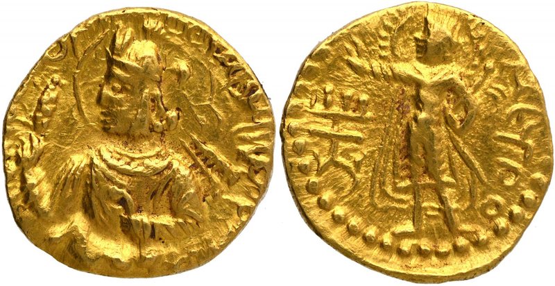 Ancient India
Kushan Dynasty
Gold Dinara 
Gold One Quarter Dinar Coin of Huvi...