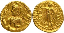 Gold One Quarter Dinar Coin of Huvishka of Kushan Dynasty of Mitra type.