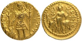 Gold Dinar Coin of Vasudeva I of Kushan Dynasty of Shiva type.