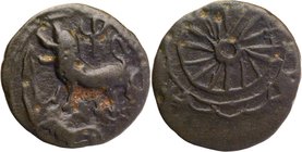 Potin Commemorative Coin of Simhavishnu of Pallavas of Kanchi.