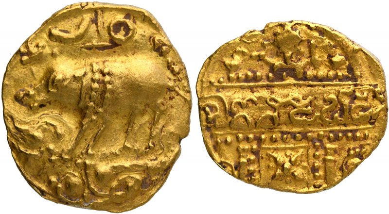 Hindu Medieval of India
Chalukyas of Badami
Gadyana
Exceedingly Rare Gold Gad...