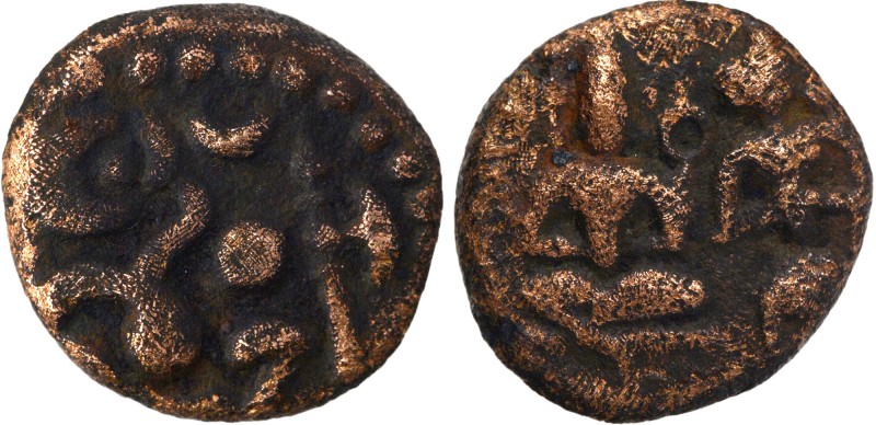 Hindu Medieval of India
Venad Cheras
Copper 1/2 Kasu
Copper Half Kasu Coin of...