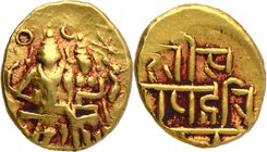 Gold Half Varaha Coin of Harihara II of Vijayanagara Empire.