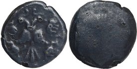 Silver Half Pagoda Coin of Achyutharaya of Vijayanagara Empire.